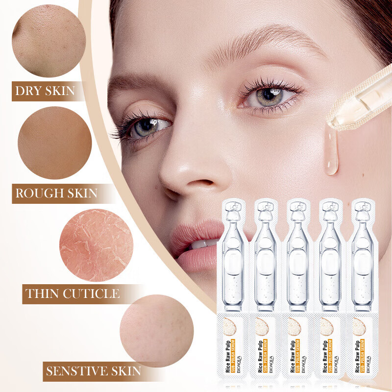 SADOER【严选百货】全英文大米原浆次抛精华BIOAOUA玻尿酸精华液 次抛精华1.9mlx10pcs(仅供