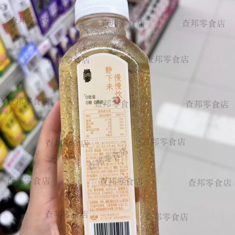润之家红枣枸杞水青柑茯苓水苹果人参水550ml 红枣枸杞水一瓶