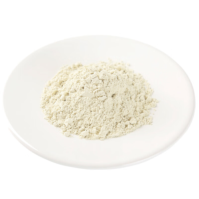 同仁堂七子粉面膜软膜粉草本中药味补水嫩肤保湿提亮肤色容院专用七子白 两瓶（150g*2）