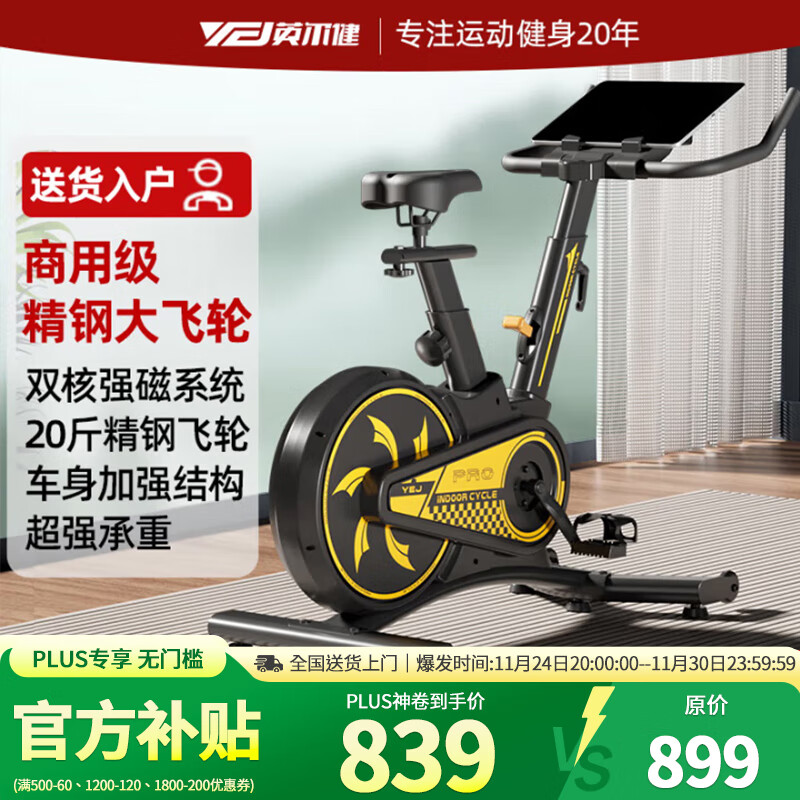 Ӣ�������е������þ��������˶�С�����г�������ר�ü��ʽ������� 10KG������-�ſؾ���-����APP