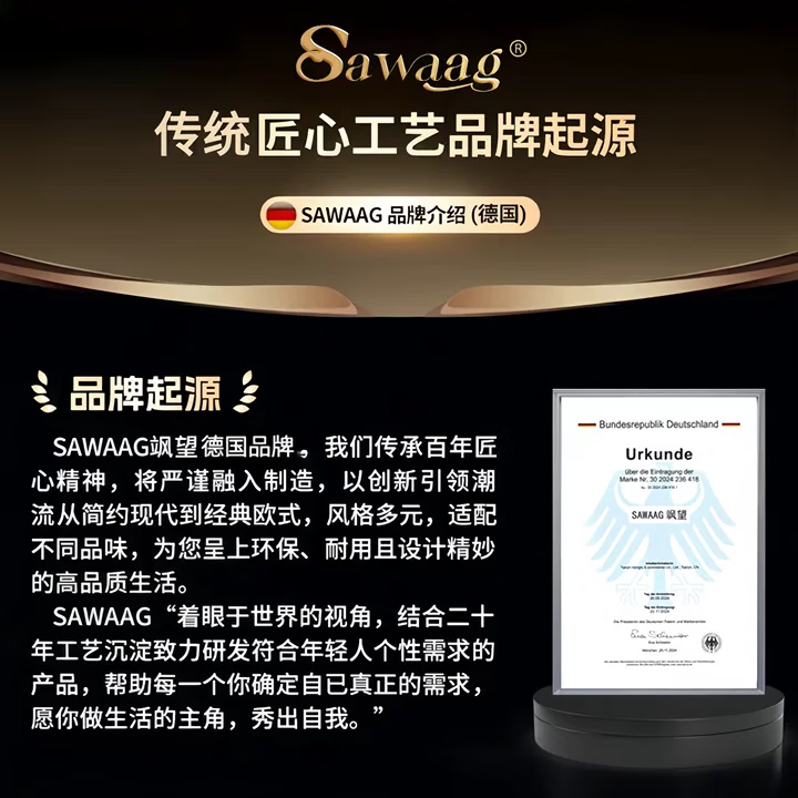 飒望【德国官方正品】剃须刀电动男士2025新款胡须刀多功能智能水洗刮胡刀金榜热卖第一高档生日礼物 【豪华款】S9000剃须刀 全身水洗 澎湃动力 顺滑剃净