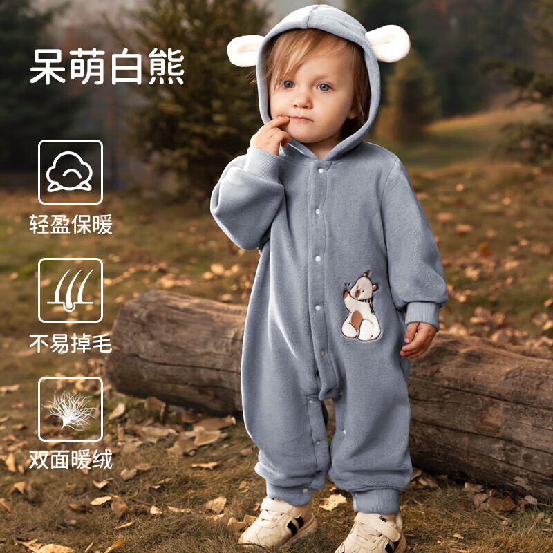 ŷУOUYUNװůŮߣè ȰܡŴߣèޡ 90cm 44.8Ԫ