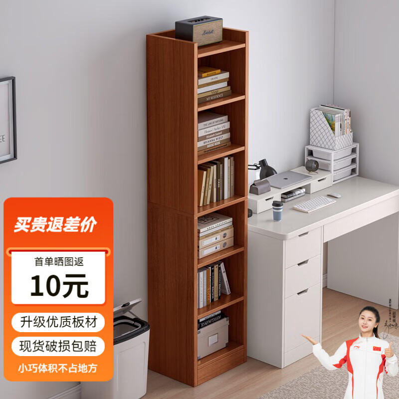 ˹ƶMSFEСһ忿ǽխܼз 40X24X179CM+̴ľɫ 59.02Ԫ