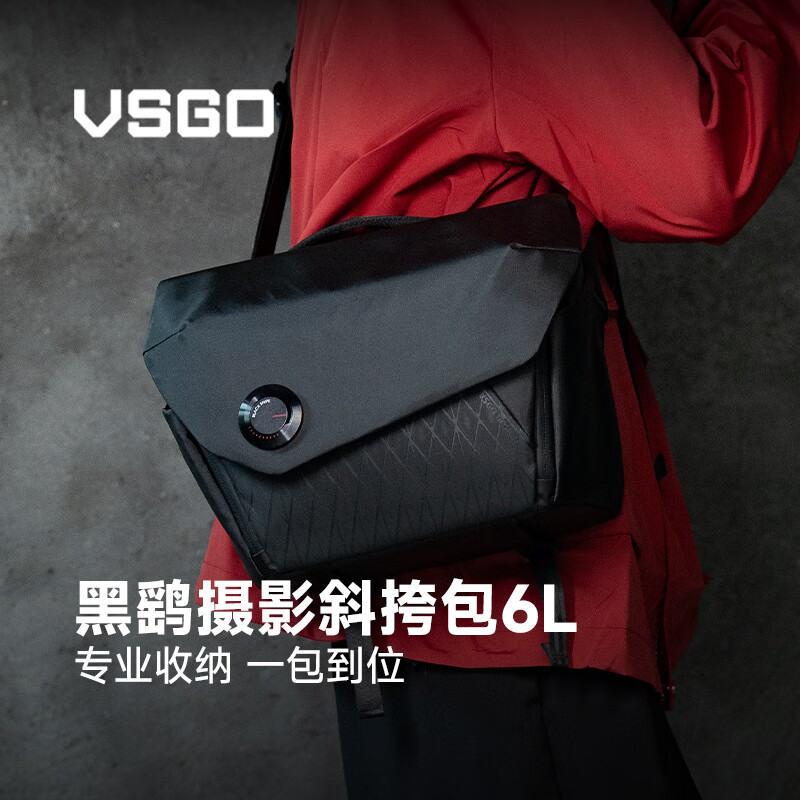 VSGO΢�ߺ��ε������Ӱ�����б�������ͨ�ڰ�΢������ͷ���˻���Ӱ�����������ɰ�6L