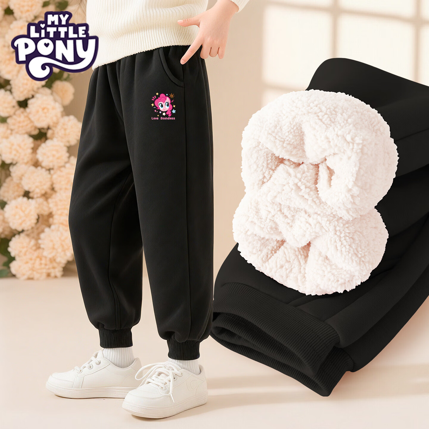 С������Ůͯ���޿���2025�¿��ͯ�ﶬ��ů�Ӻ񳤿�Ů���˶����� �����޼Ӻ�_�˶����㡿��ҫ������ 140 49.9Ԫ