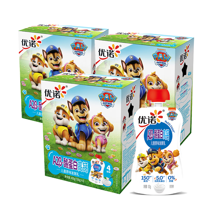 ��ŵ A2�ҵ������� ��װ ���·����� ԭζ 12�� 100g 53.9Ԫ
