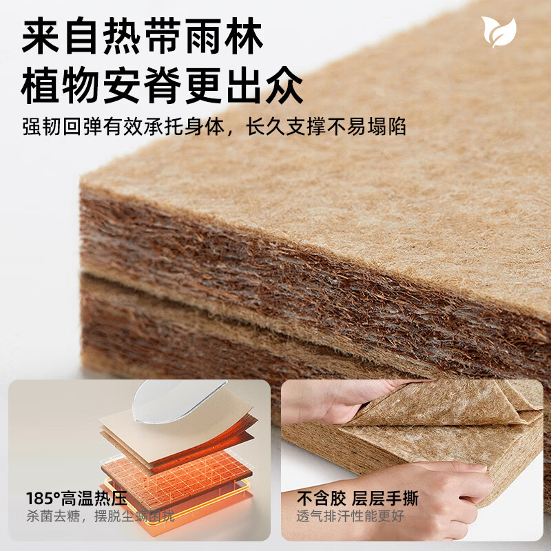 百格慕 BIGEMO卧室家用1.8m独立袋装弹簧床垫恒温驼绒环保护脊黄麻可拆洗可定制 柔软舒适F款三重防塌独立弹簧-24CM 200*200CM