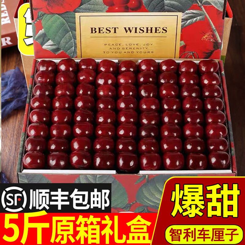 ӣ��С�ڡ�˳�᡿��������������ˮ��ɣ�������4J������ԭ��jx 4��(����) 5�����䡾�߶���С�˳�ᵽ�� 4J��32-34mm�� ��˳��������������ް� 149.9Ԫ