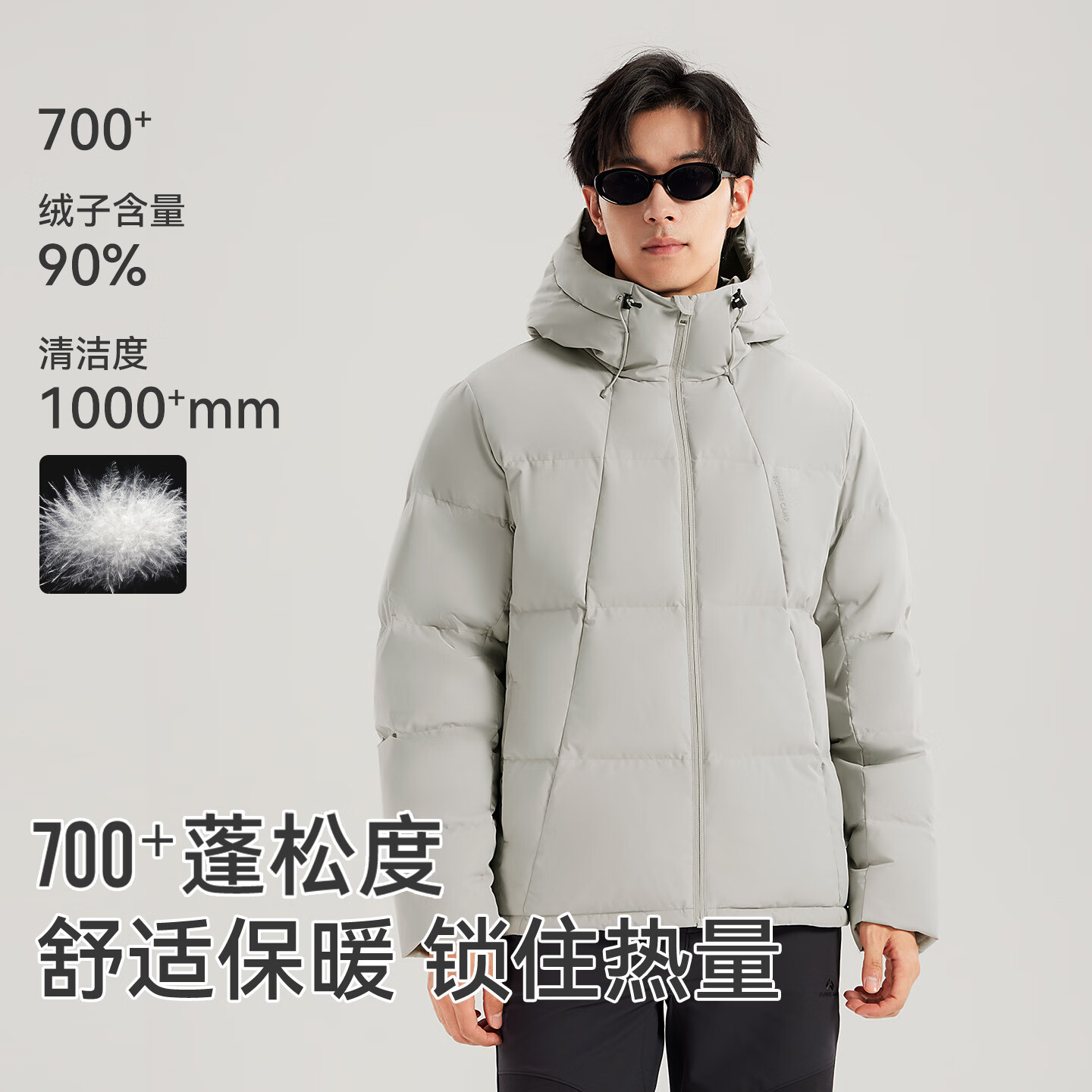 27��20��:��·�� ��ñ���޷� ��ʿ 700��90�� �����¿� �������б�ů  399Ԫ(��ʱ4Сʱ��