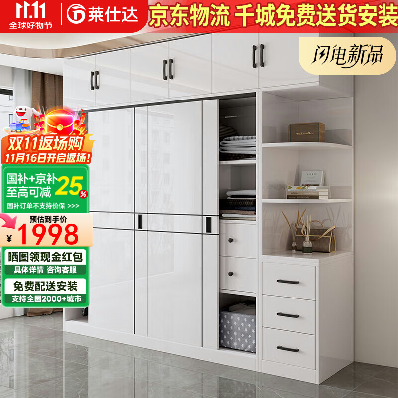 ���˴��ִ���Լ�������¹�С���;����ʹ��³����Ҵ���� XD1206 1.4��