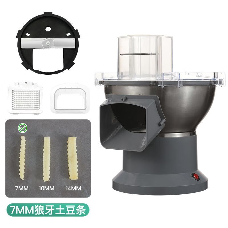 语森忆商用电动波浪刀狼牙土豆机波纹琅琊土豆切条机萝卜切丁切片切丝