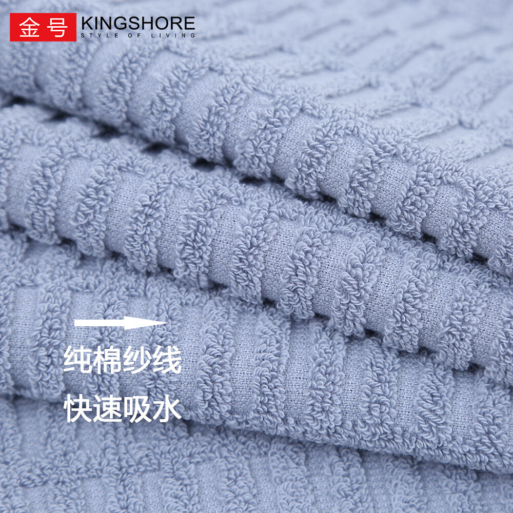 金号纯棉毛巾 家用洗脸擦脸洗澡男女情侣面巾 柔软亲肤吸水 素雅浅棕+棕+灰 3条