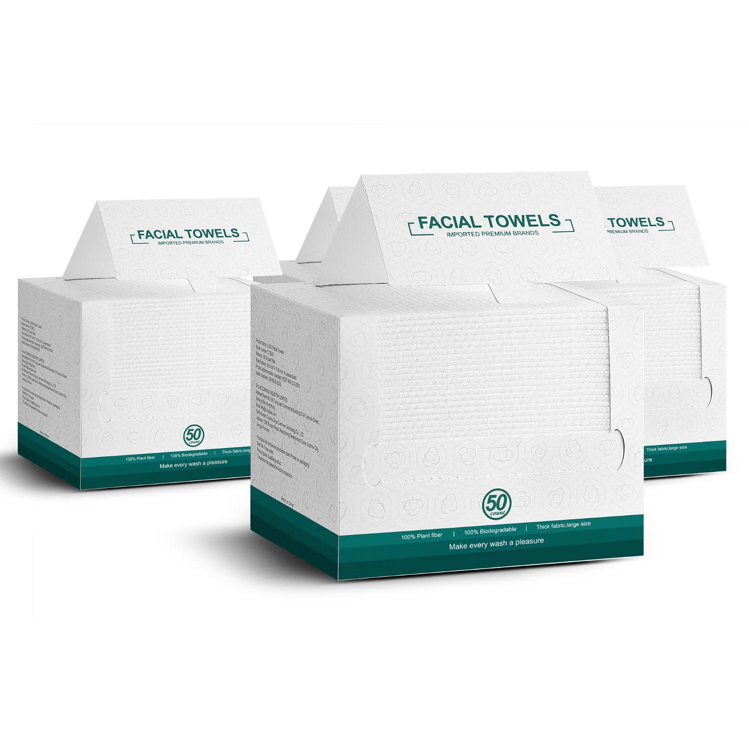 LUXU洗脸巾亲肤加大加厚抽取式一次性洁面棉柔巾独立包装母婴可用 囤货装[加厚]4盒/200抽