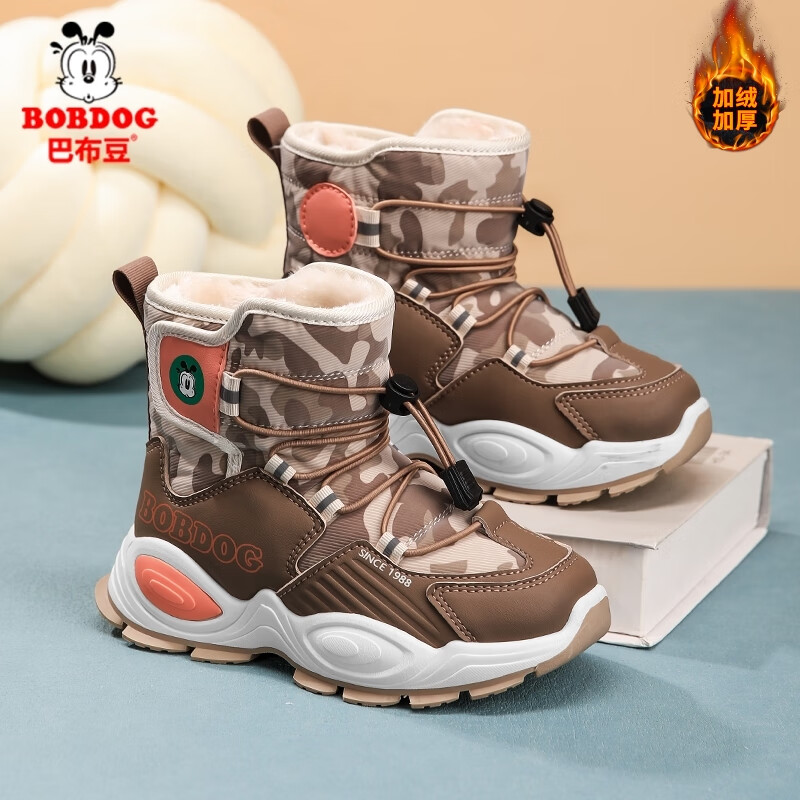 巴布豆（BOBDOG）童鞋男童靴子儿童雪地靴2025冬季防水加绒大棉鞋女童防滑保暖靴子 棕色 【加绒大棉】 35 码内长约22.5CM
