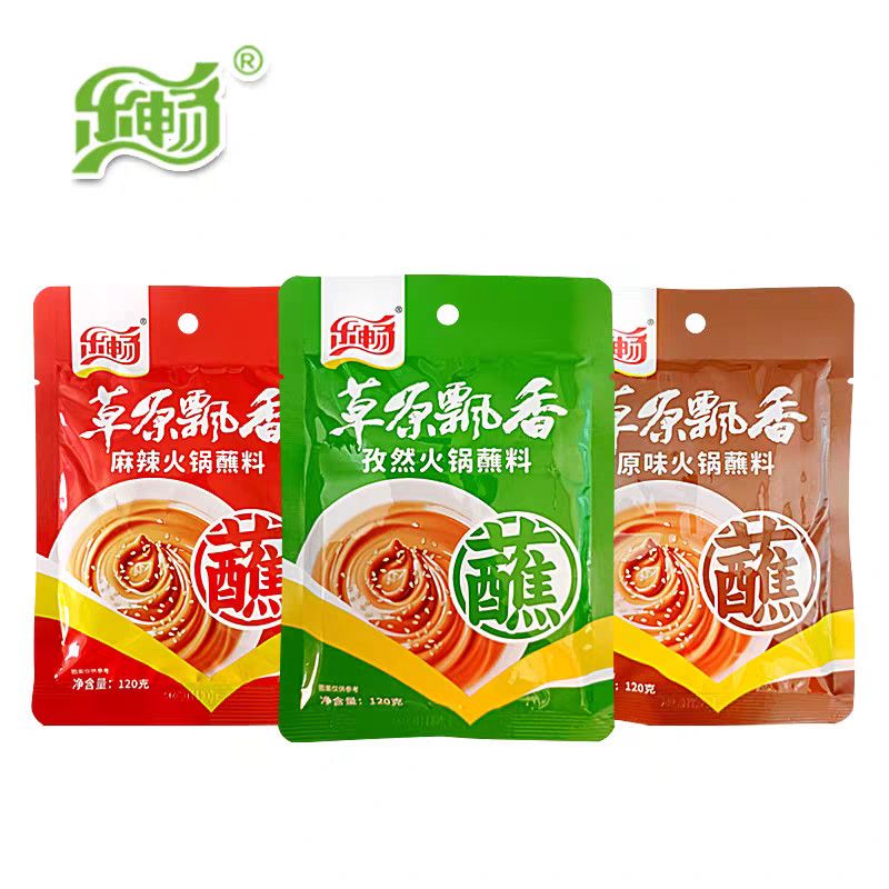 深生都草原飘香火锅蘸料120g原味孜然麻辣即食老牌子专用草原火锅 120g麻辣蘸料2