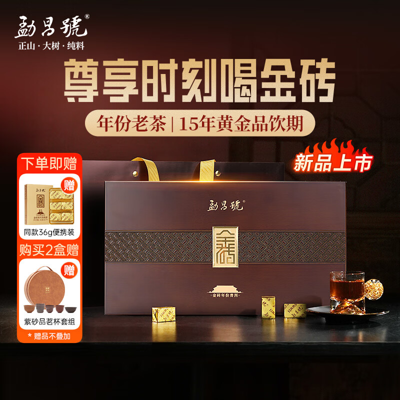 ²̖Ҷն15½שҶľ432g 1070Ԫ