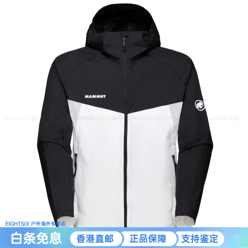 猛犸象（MAMMUT）Convey WB皮肤衣DWR防风衣风壳连帽外套夹克 男款 黑白拼接色 S