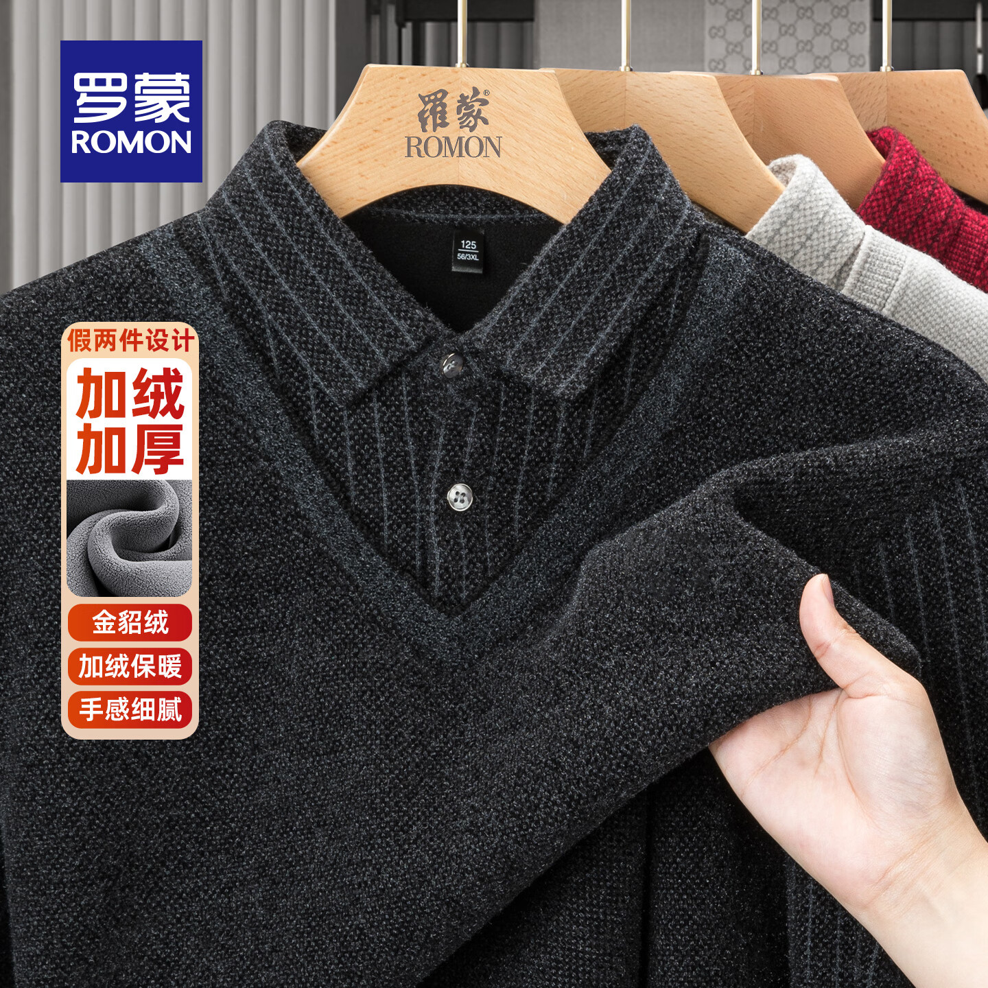 ���� ���޼Ӻ���ë��������֯�� ��ʿ������ůë��  69Ԫ(����ȯ)