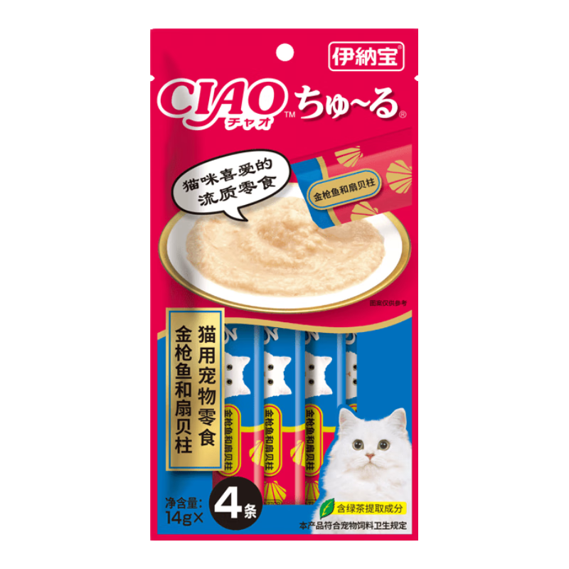 伊纳宝ciao猫零食成猫猫条宠物零食妙好啾噜流质零食布偶猫湿粮鱼条 金枪鱼+扇贝柱味14g*20条
