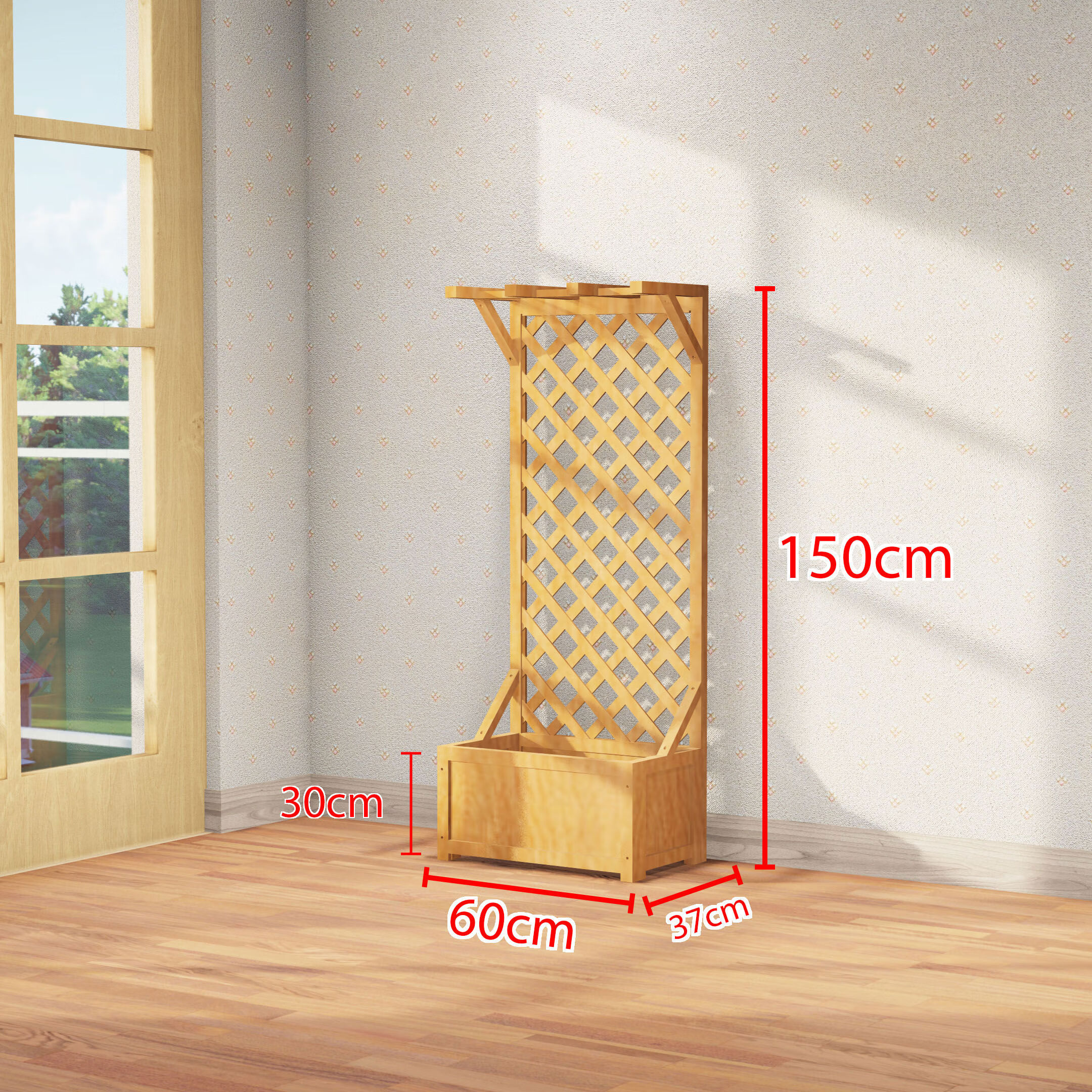 防腐木花箱户外围栏隔断花架爬藤架子户外庭院花园阳台置物架栅栏