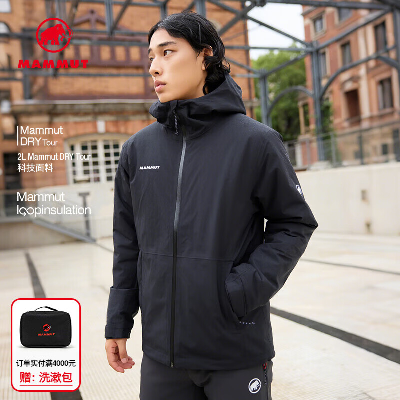 MAMMUTLinard ʿбůñӲǼп޷ ɫ L 2049.36Ԫ