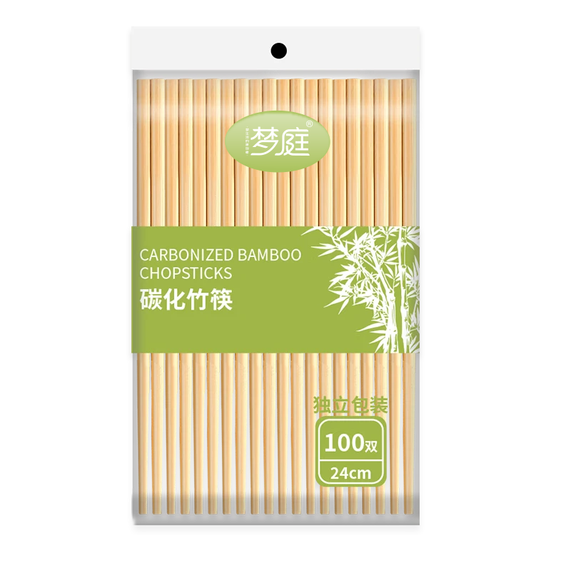 梦庭一次性 筷子碳化100双套装独立包装家用餐具碳化筷子火锅筷203839