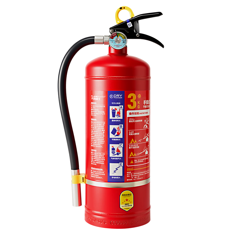 ����սʿ�����3�����������̼��ô����ǿ���ɷ�5KG�������MF/ABCE3C 112Ԫ