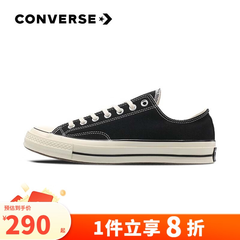 匡威（Converse）1970s男女鞋经典低帮情侣帆布鞋运动休闲板鞋学生鞋多巴胺 162058C 经典低帮黑 39 /6