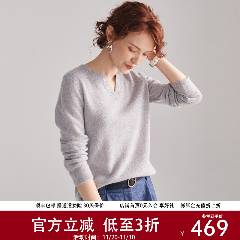 帕罗（PALUOPO）2025精致亨利领山羊绒衫女士秋冬款毛衣打底针织衫ET19156R 白灰 M 160/100