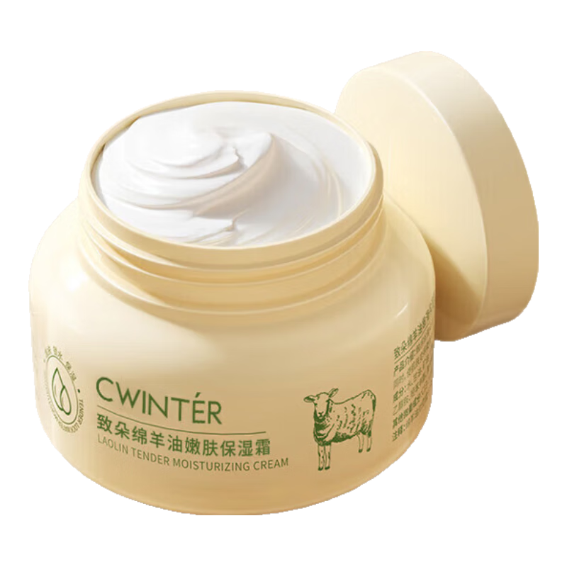 ���ڲ�����zhiduo��ͯ��������������˪�ﶬ���������ഺ����Ů������Ʒ��ˮ��ʪ˪ 250g��1ƿװ�� 26Ԫ