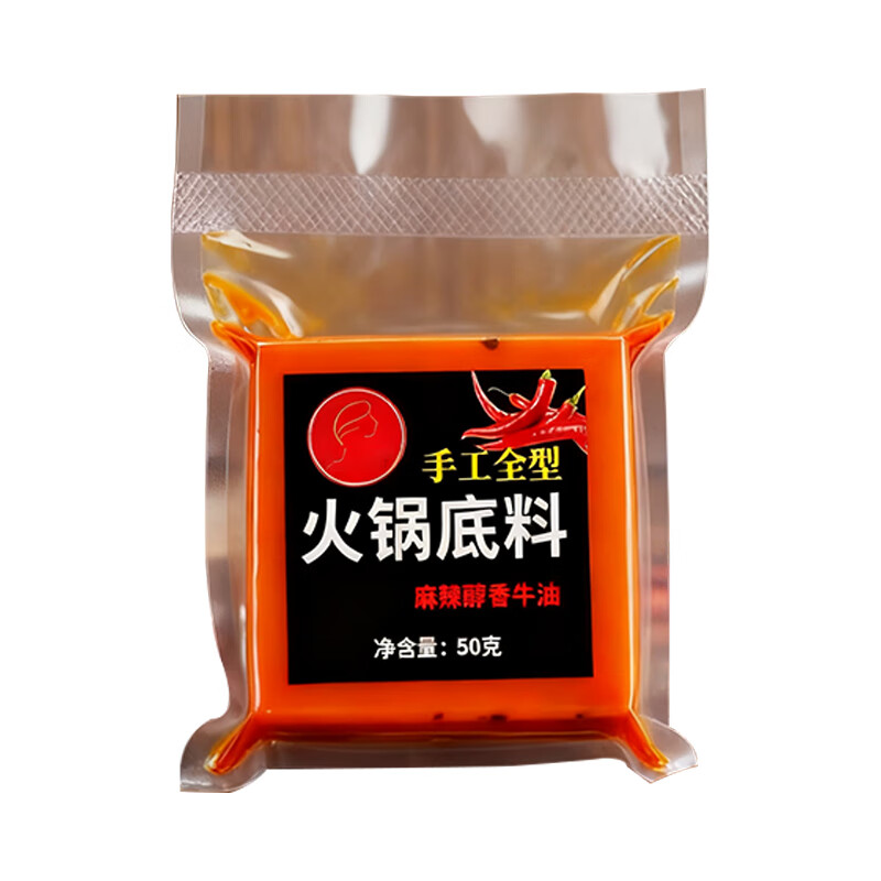 正宗川渝麻辣牛油火锅料重庆麻辣火锅料四川苍溪特产苍辣妈火锅料 500g*1袋【聚会版】麻辣醇香牛油