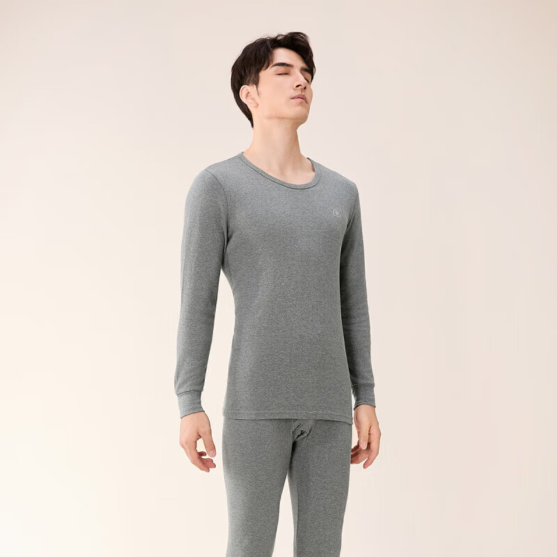 芬腾保暖内衣【纯棉 防静电】2025情侣圆领温暖打底套装秋衣秋裤 男款-麻灰 XL