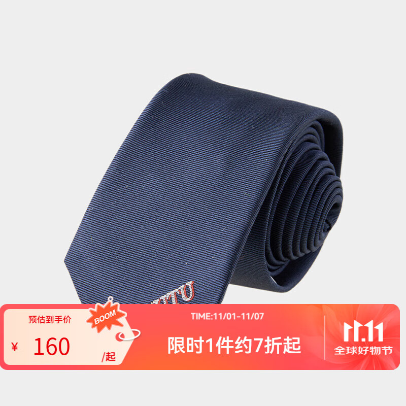 ���ɶࣨVICUTU����ʿ�������ͨ�����аٴ���ɫ��� ��ɫ