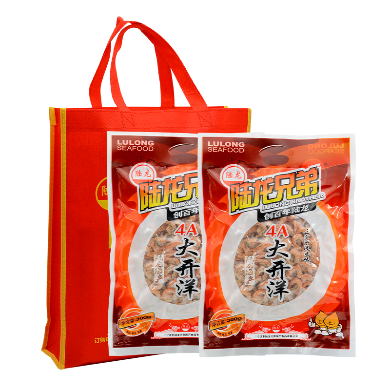 陆龙【海产干货礼】4A大开洋 更高品质干虾仁 个大足干 海鲜水产干货 【送礼袋】4A大开洋300g*2袋