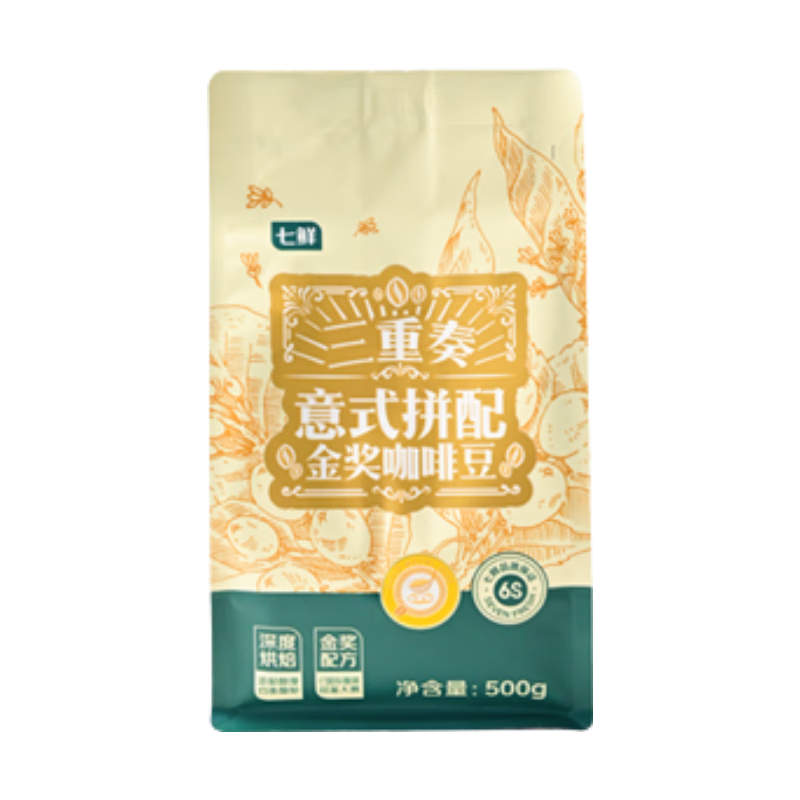 ���� ��������Ʒ�� ��������ʽƴ��𽱿��ȶ�500g��Ⱥ決ICT���䷽ 46.9Ԫ