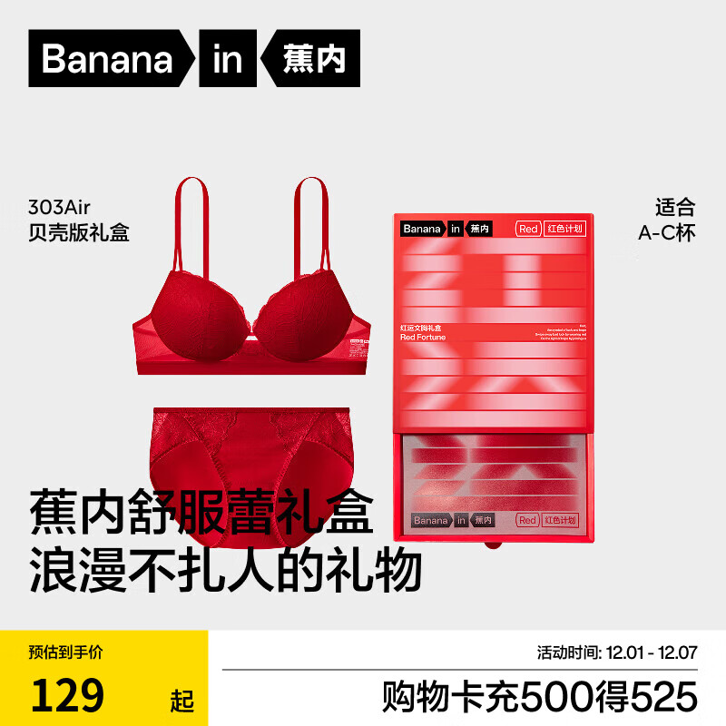 ںɫƻ303AŮʿ¿˿˯ȹװװ СǱװ XL 80C/85A/85B