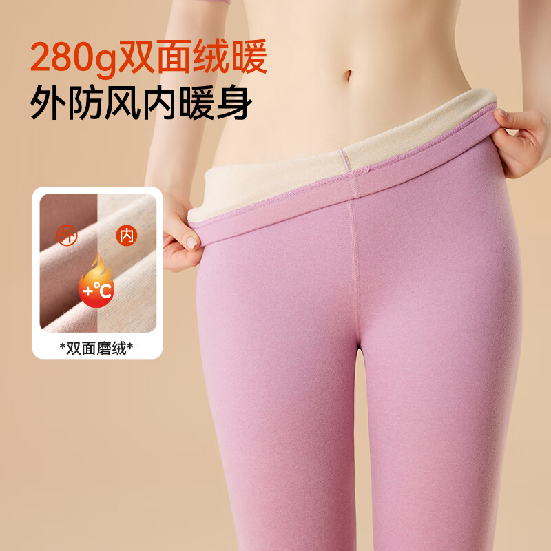 都市丽人秋裤女士保暖裤女保暖内衣女蚕丝羊毛裤女秋冬保暖内衣加绒加厚裤 抗菌羊毛蚕丝女士保暖裤-肤色 2XL (推荐120-140斤)
