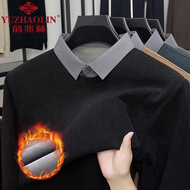 俞兆林（YUZHAOLIN）男士加绒卫衣秋冬季加厚保暖衬衫领打底衫中青年灯芯绒假两件体恤 黑色 M