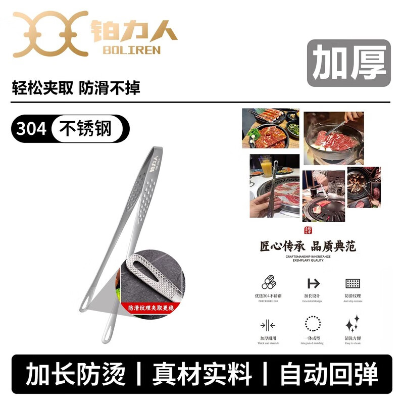 煦凛德国榨汁机2025新款家用全自动静音小型豆浆机无渣免煮免滤破壁 升级款1200ml AA 20
