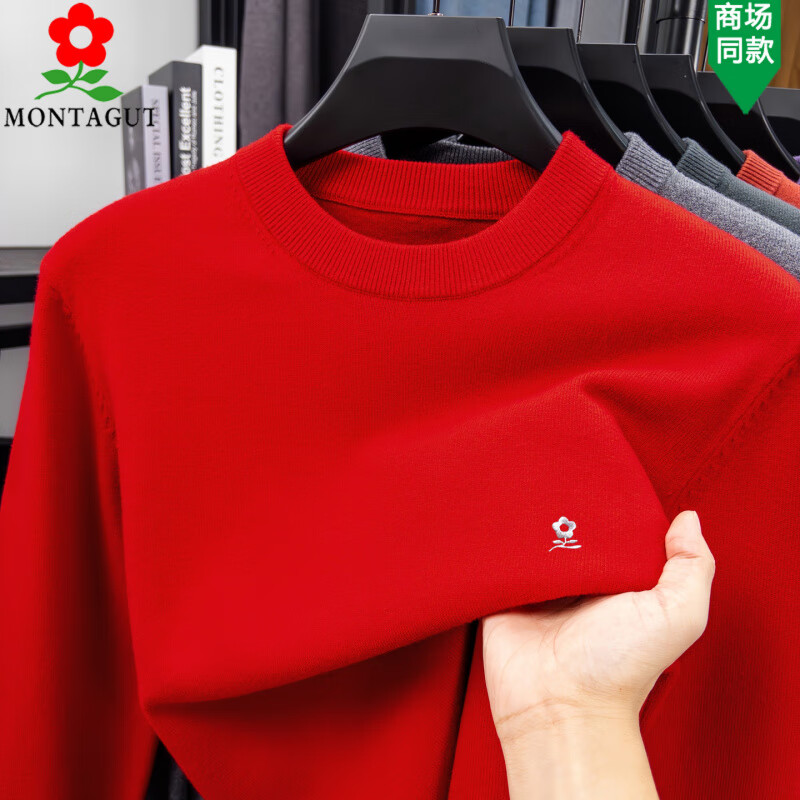 梦特娇（MONTAGUT）男士羊毛衫秋冬季毛衣青中年修身打底衫圆领厚款羊绒衫 中国红 4XL 190 【建议180-200斤】 京东折扣/优惠券