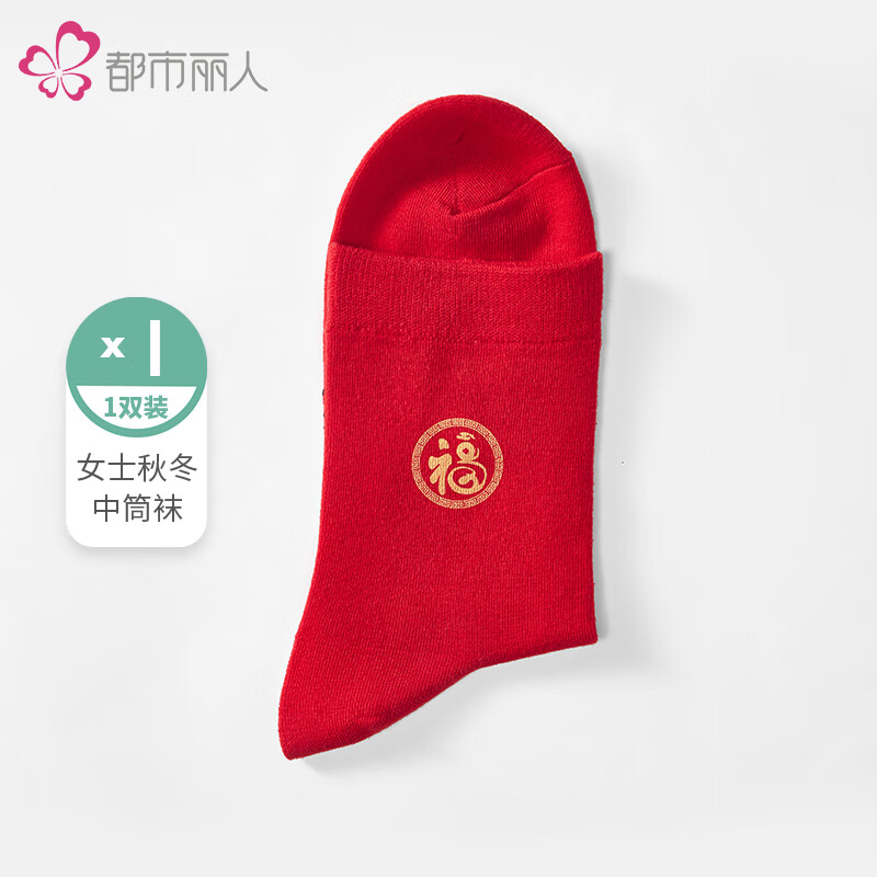 ���ڲ�������������Ůʿ����������������й��츣������Ӻ���Ͳ�൥˫����2C2402 11.7Ԫ(������)