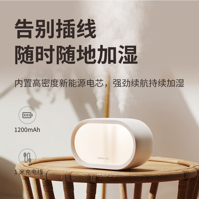 AILUKI【法国】加湿器小型办公室桌面迷你家用卧室静音空气香薰机usb 【大雾量】双孔加湿-温馨夜灯-可加香氛+防干烧保护