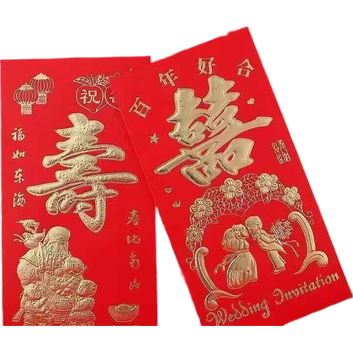 ������ Ӳ����ֽ�̽�����������30��װ ͨ�ð�ԪǧԪ�����Ǩ�������Ƿ�� 3.8Ԫ