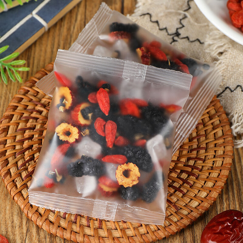 悠茗庭草黑枸杞桑葚红枣茶熬夜四宝茶桑葚黑枸杞组合花茶盒装100g 桑葚枸杞红枣茶盒装 100g*3盒