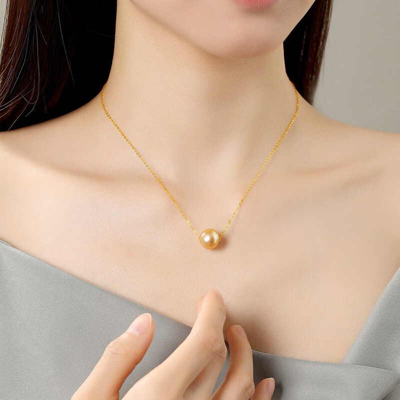珍珠皇后 18K金链南洋海水金珠路路通吊坠项链优雅通勤送女朋友情人节礼物 【11-12mm】+18K金O字链