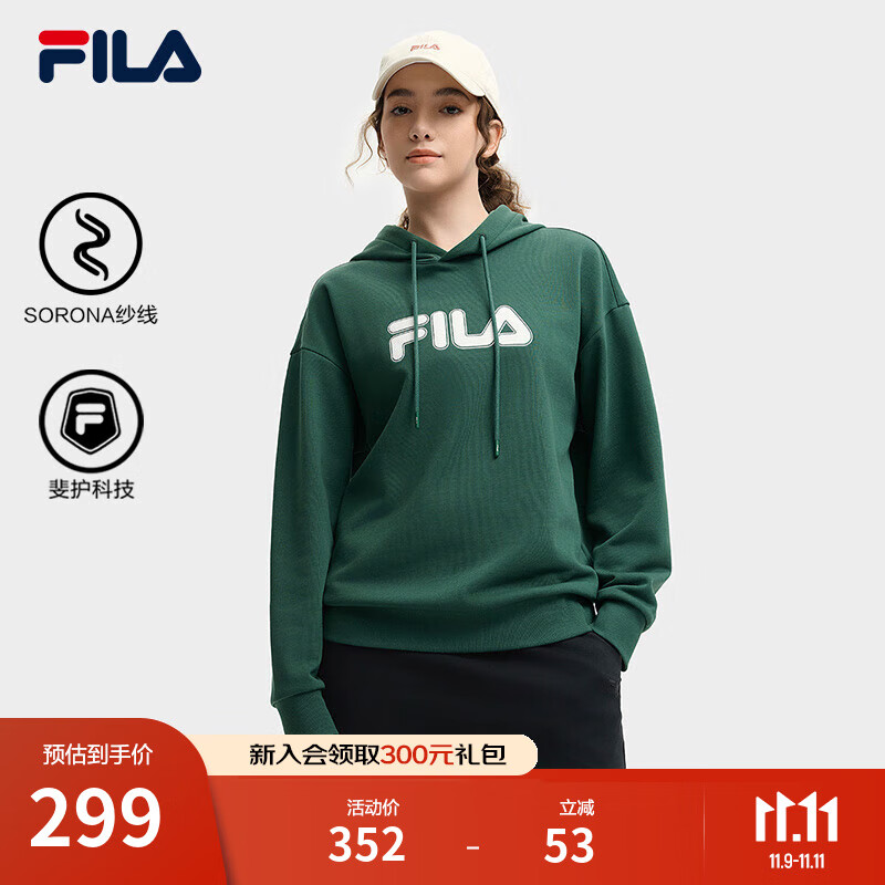 FILA 斐乐情侣款男女连帽卫衣2025冬季新款休闲宽松加绒保暖长袖上衣 【常规款】旷野绿-GN M 170/92A/M