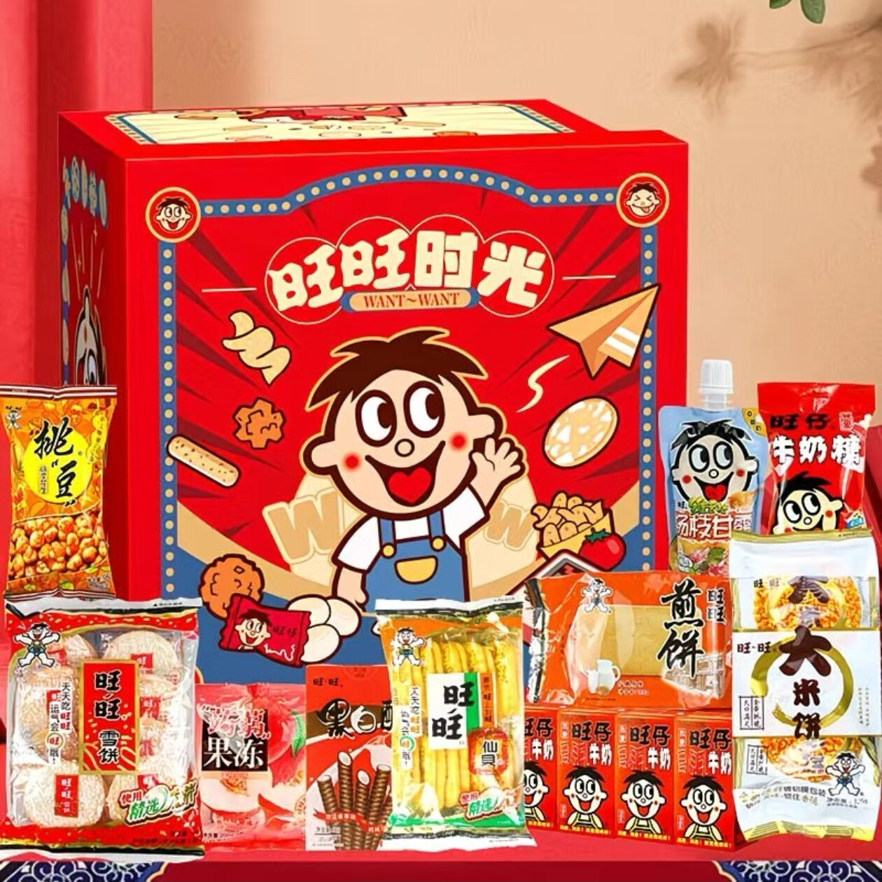 旺旺 零食大礼包礼盒装 49亓到手得1398g 领 - 线报酷