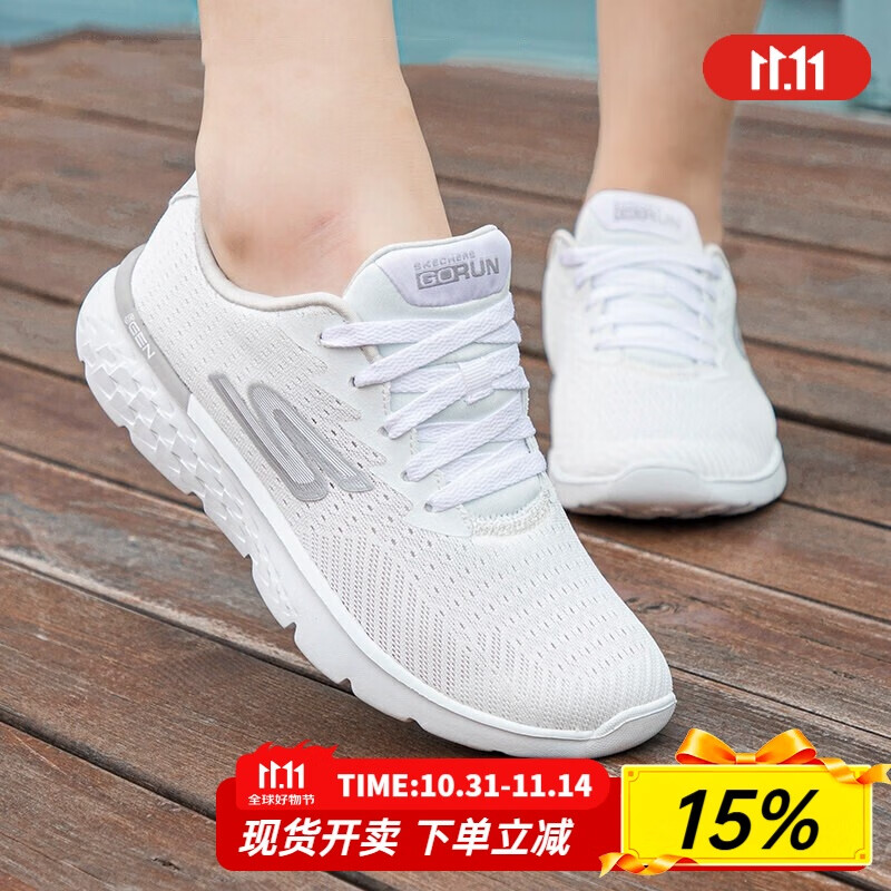 斯凯奇（Skechers）女鞋夏季新款网面透气妈妈鞋软底跑步鞋轻便减震休闲鞋白色运动鞋 白色-WHT 35.5