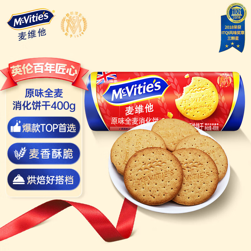 McVitie'sάԭζȫ400g  иʳ