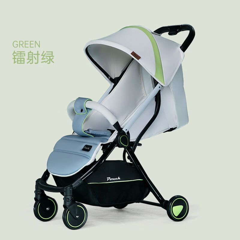 POUCH Q8 轻便伞车婴儿可折叠景观推车婴儿推车安全方便遛娃车 镭射绿